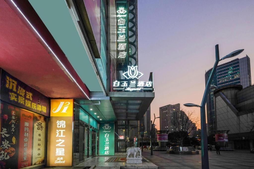 Magnotel Hotel Shanghai Railway Station Magnolia Plaza Bagian luar foto