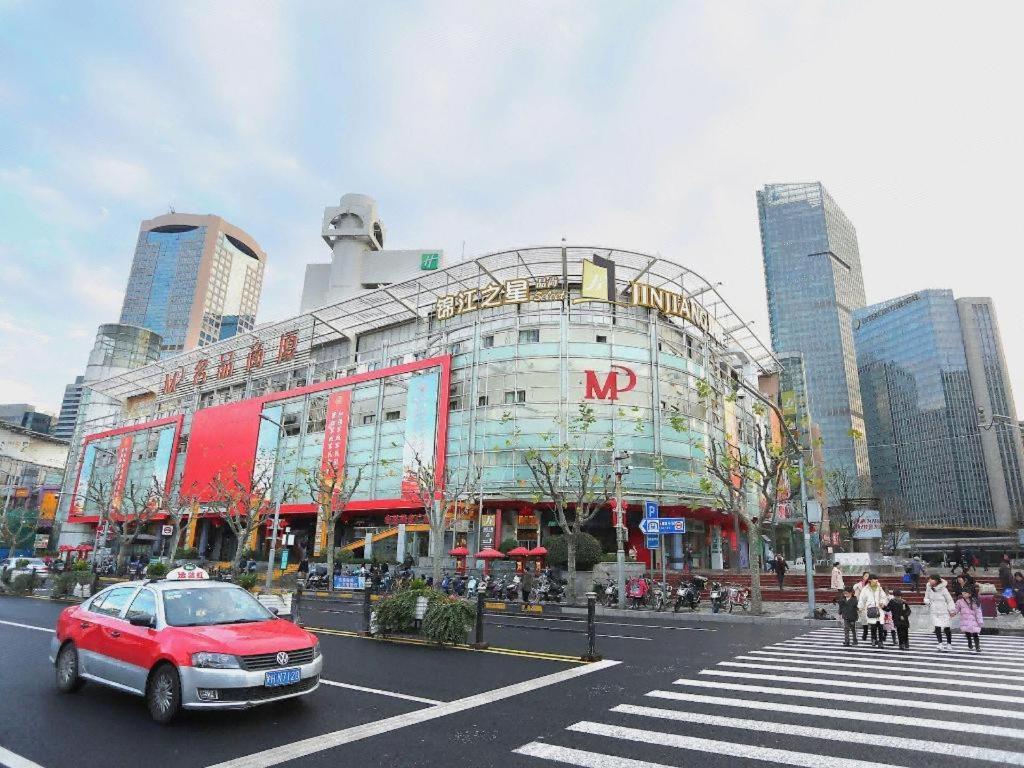 Magnotel Hotel Shanghai Railway Station Magnolia Plaza Bagian luar foto