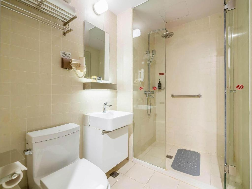 Magnotel Hotel Shanghai Railway Station Magnolia Plaza Bagian luar foto