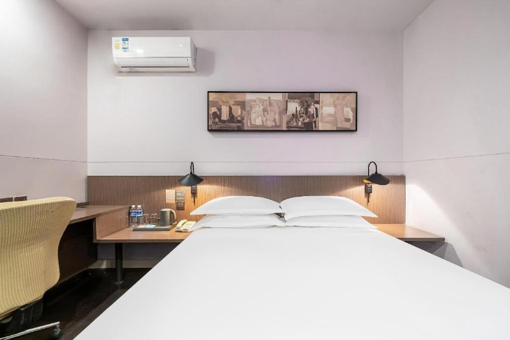 Magnotel Hotel Shanghai Railway Station Magnolia Plaza Bagian luar foto