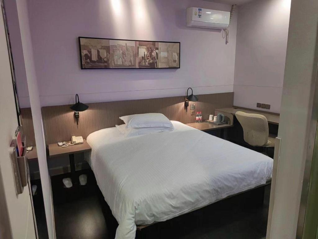 Magnotel Hotel Shanghai Railway Station Magnolia Plaza Bagian luar foto