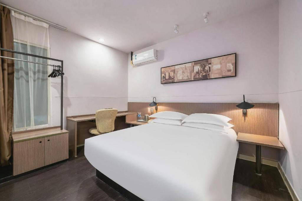Magnotel Hotel Shanghai Railway Station Magnolia Plaza Bagian luar foto