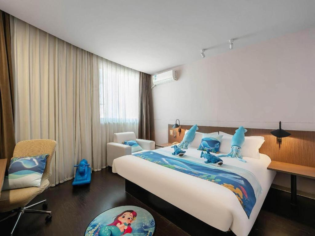 Magnotel Hotel Shanghai Railway Station Magnolia Plaza Bagian luar foto