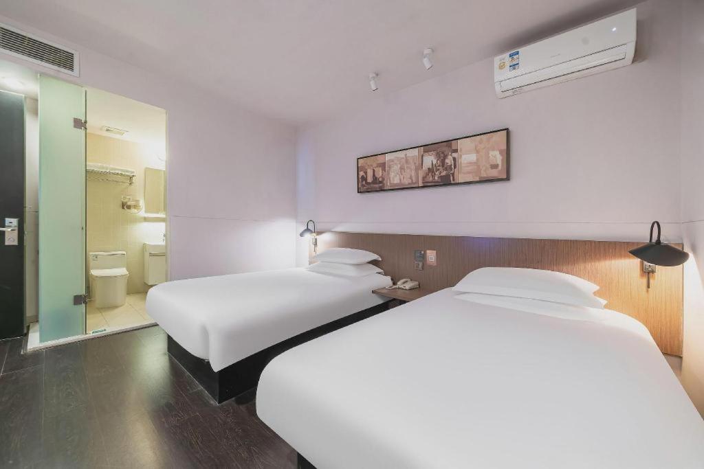 Magnotel Hotel Shanghai Railway Station Magnolia Plaza Bagian luar foto