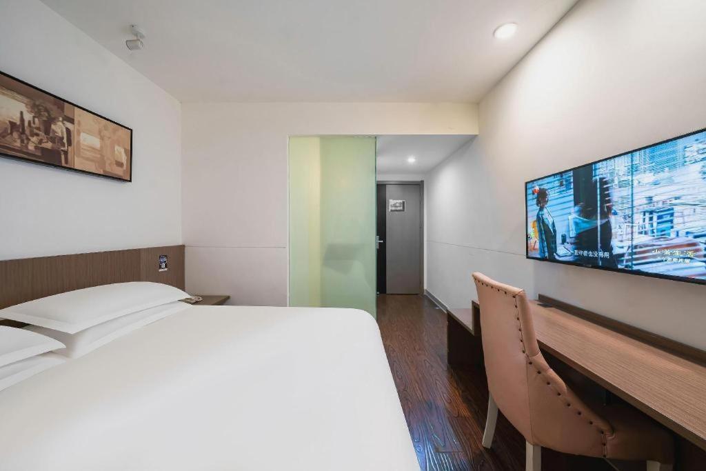 Magnotel Hotel Shanghai Railway Station Magnolia Plaza Bagian luar foto