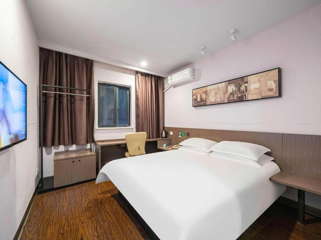 Magnotel Hotel Shanghai Railway Station Magnolia Plaza Bagian luar foto