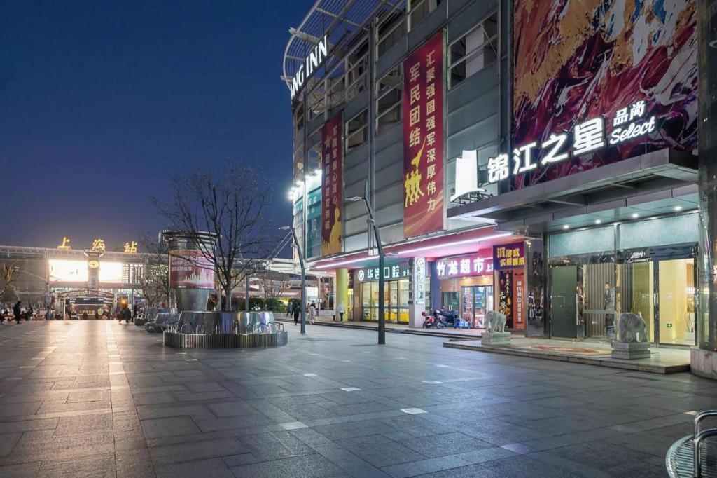Magnotel Hotel Shanghai Railway Station Magnolia Plaza Bagian luar foto